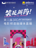 亚洲伊人久久一次